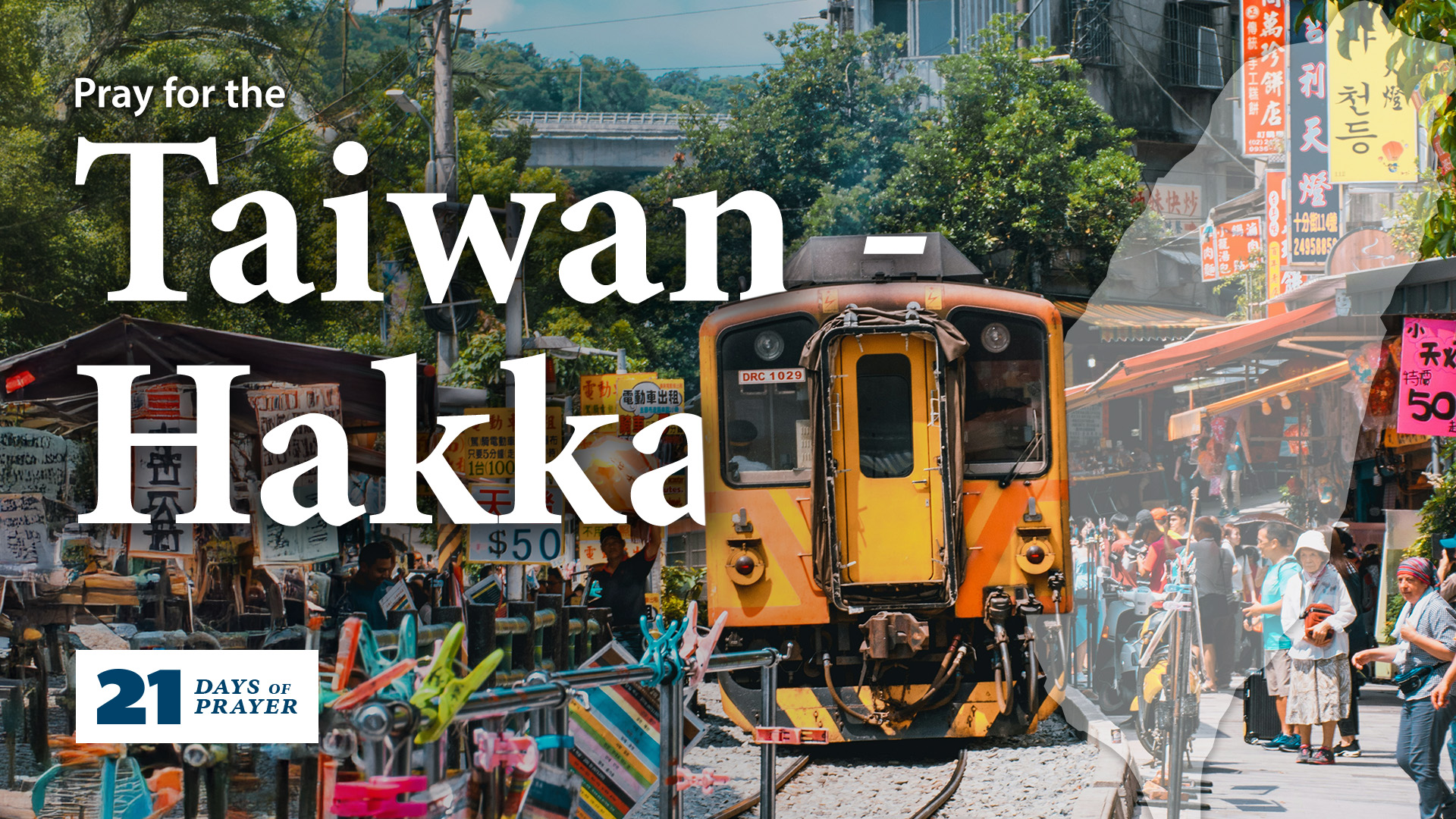 A train pulls into a busy station in Taiwan. The text on the image says prayer for the Taiwan - Hakka